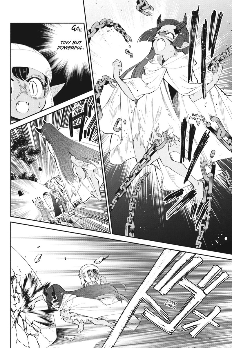 Tensei Goblin Dakedo Shitsumon Aru 7 18