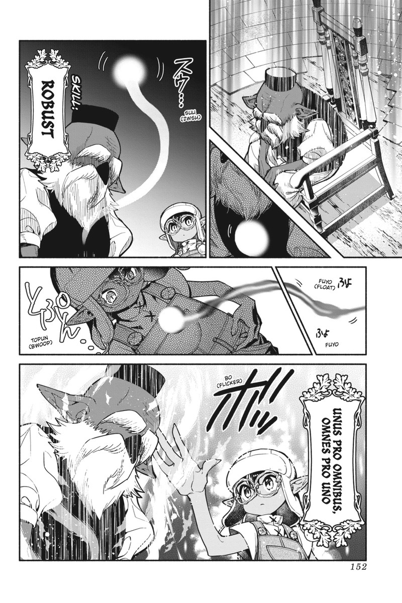 Tensei Goblin Dakedo Shitsumon Aru 71 18