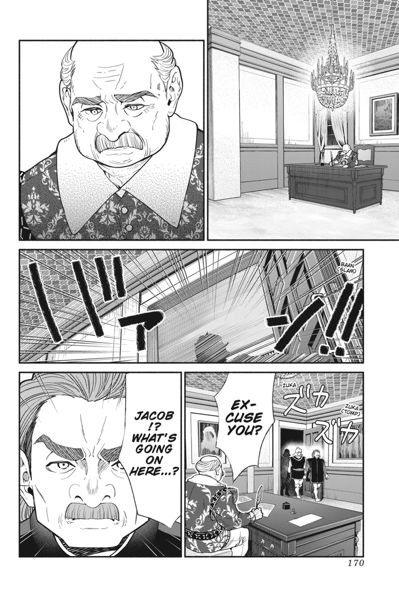 Tensei Goblin Dakedo Shitsumon Aru 72 16