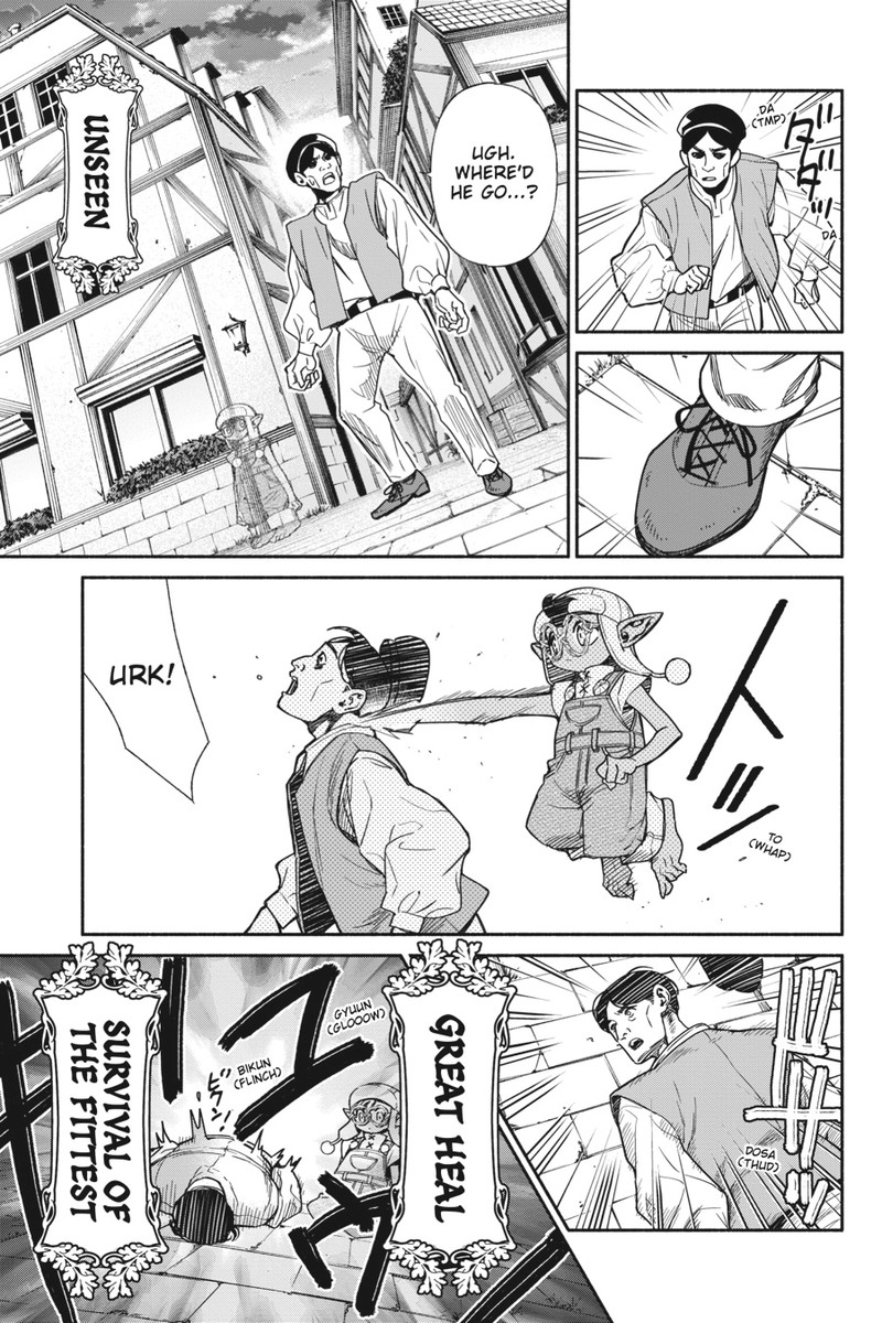 Tensei Goblin Dakedo Shitsumon Aru 81 17