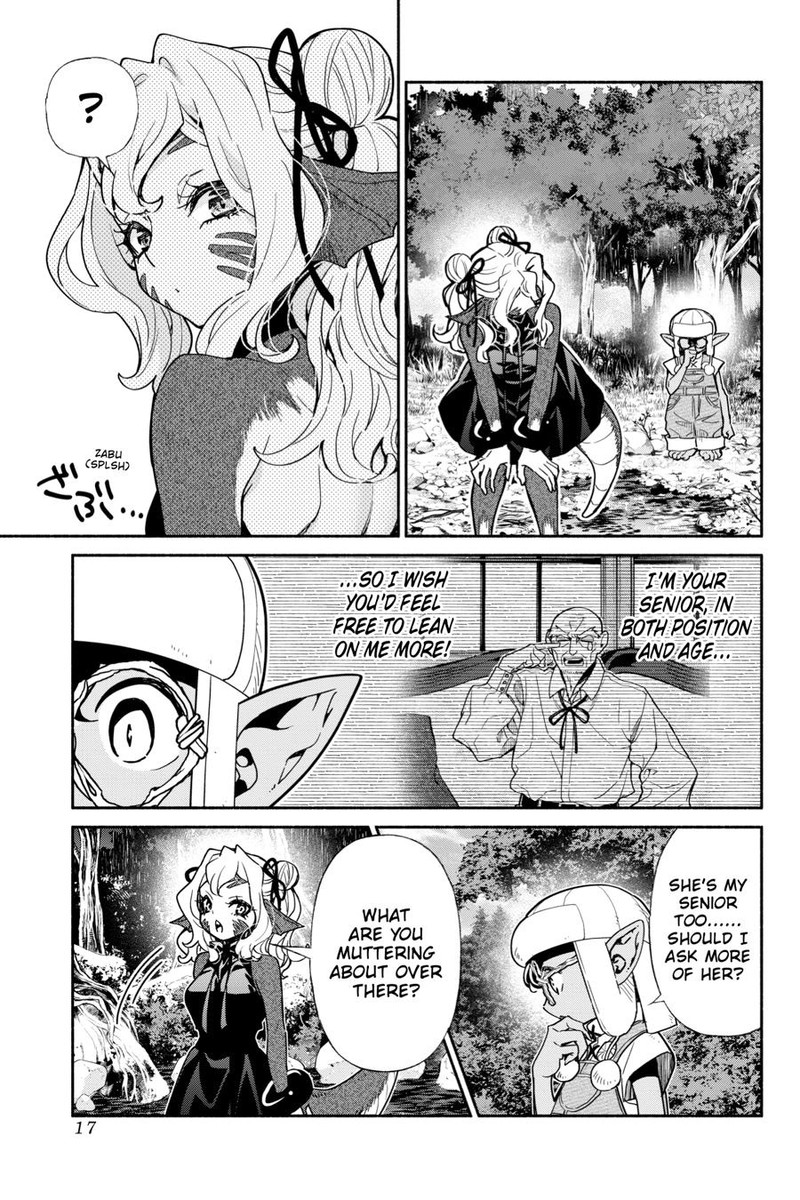 Tensei Goblin Dakedo Shitsumon Aru 83 19