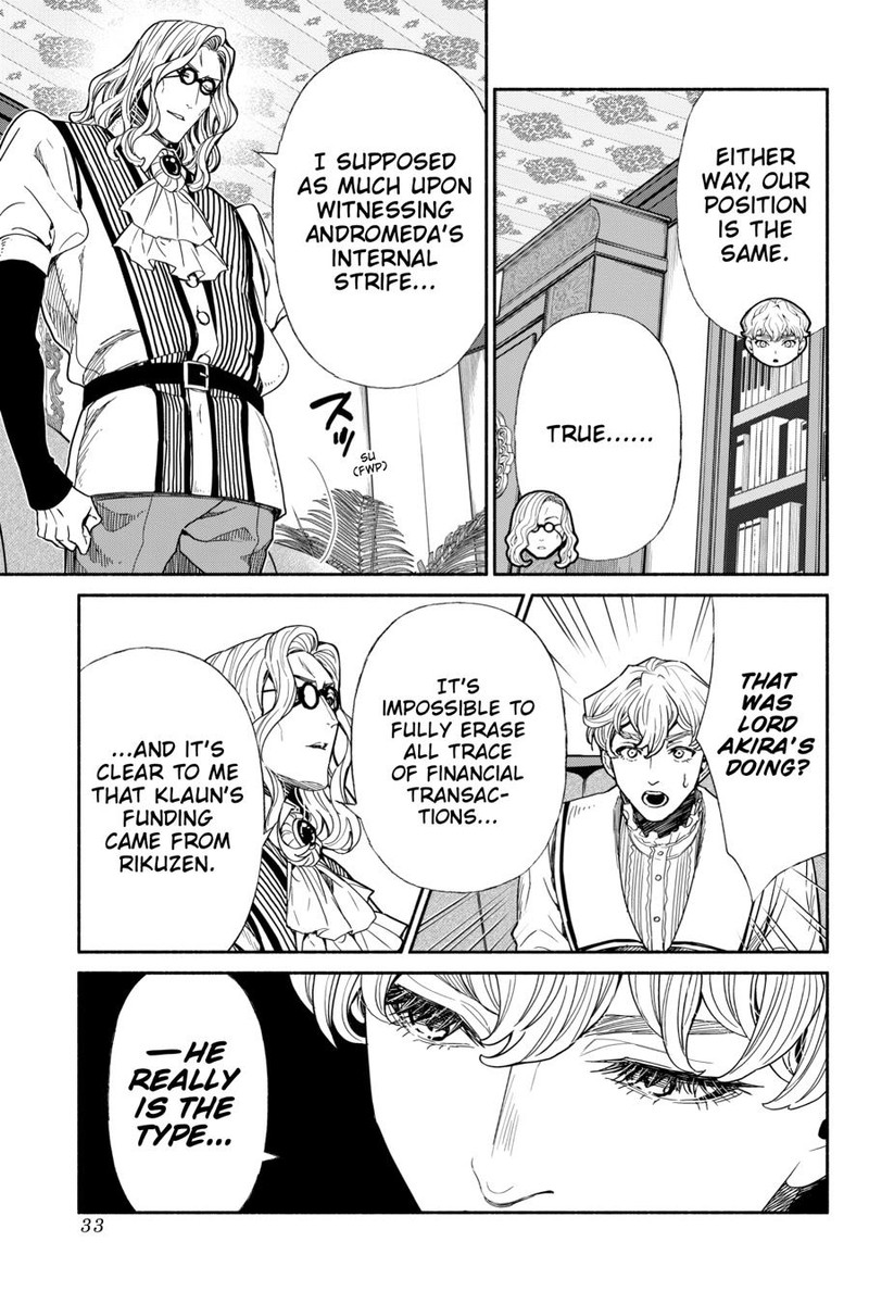 Tensei Goblin Dakedo Shitsumon Aru 84 15