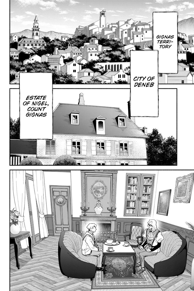 Tensei Goblin Dakedo Shitsumon Aru 84 2