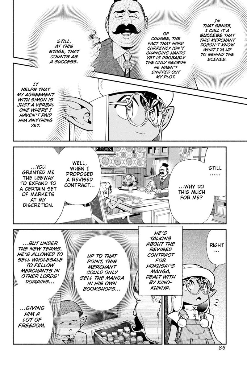 Tensei Goblin Dakedo Shitsumon Aru 87 14
