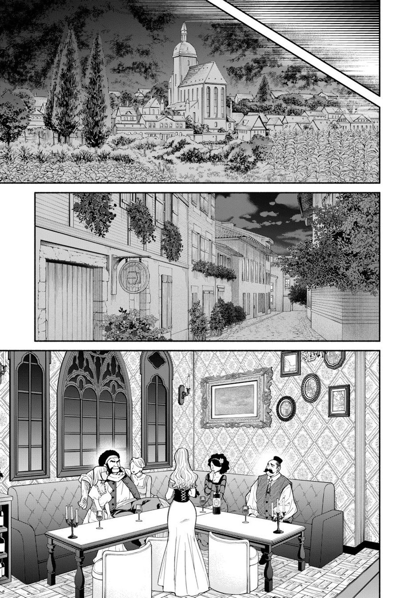 Tensei Goblin Dakedo Shitsumon Aru 88 7