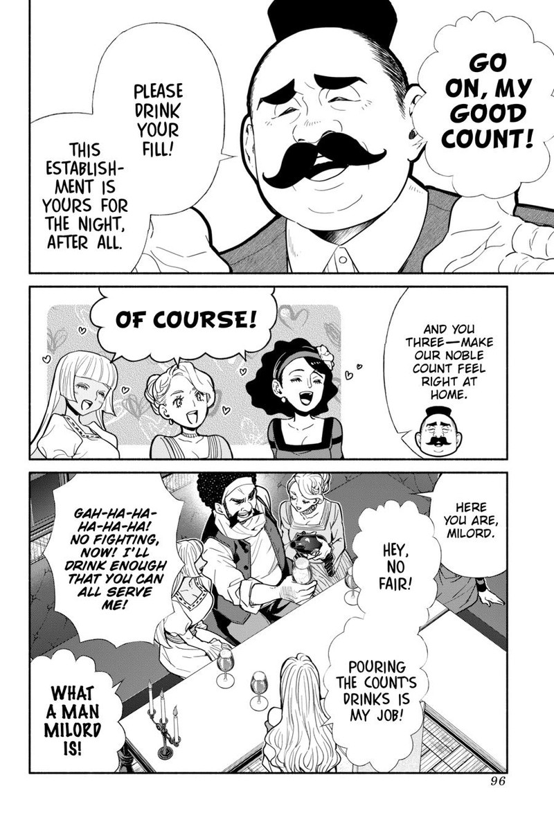 Tensei Goblin Dakedo Shitsumon Aru 88 8