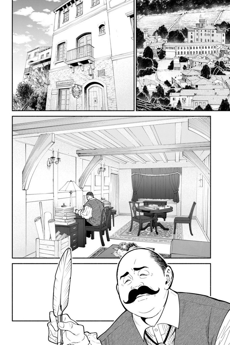 Tensei Goblin Dakedo Shitsumon Aru 89 2