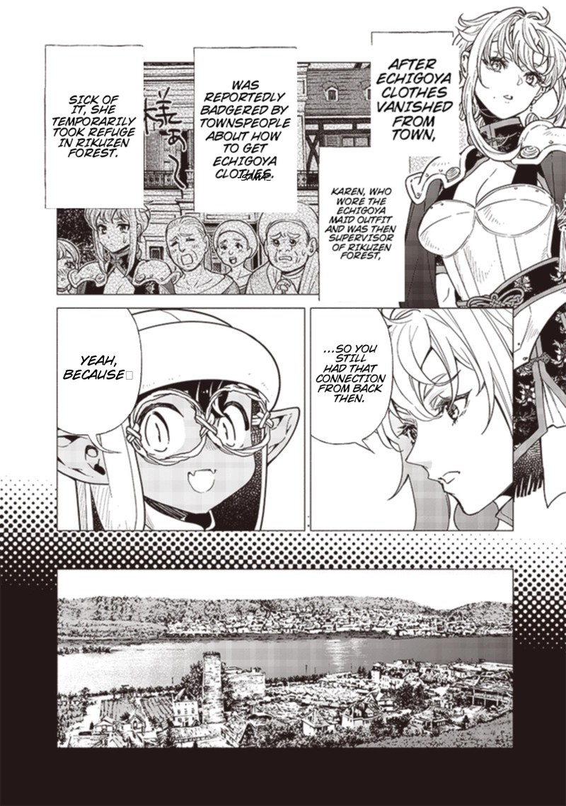 Tensei Goblin Dakedo Shitsumon Aru 94 6