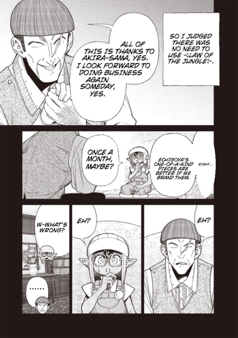 Tensei Goblin Dakedo Shitsumon Aru 94 9