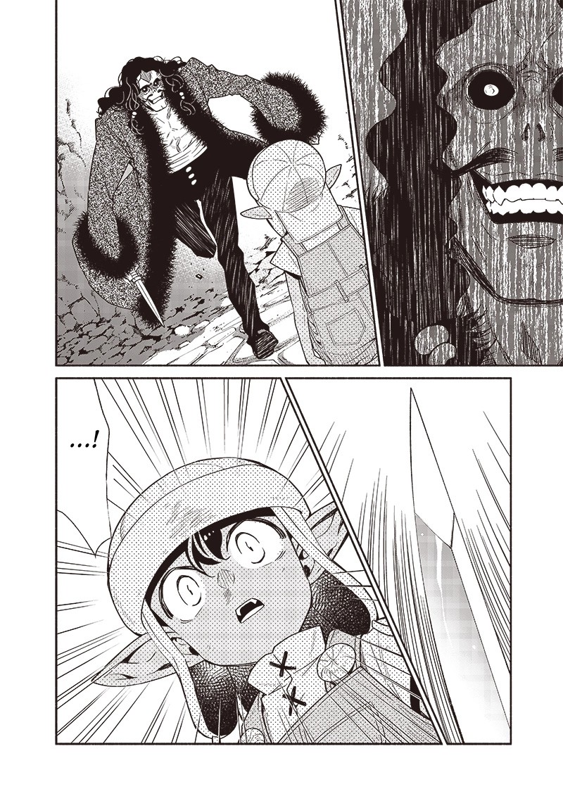 Tensei Goblin Dakedo Shitsumon Aru 95 12