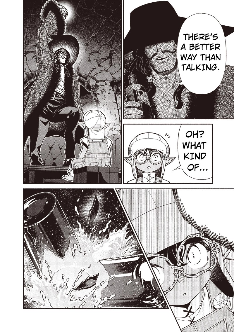 Tensei Goblin Dakedo Shitsumon Aru 95 6