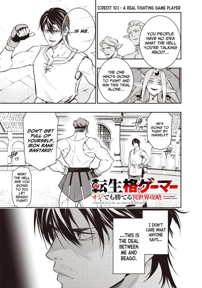 Tensei Kaku Gamer Ouji Demo Kateru Isekai Kouryaku 10 2