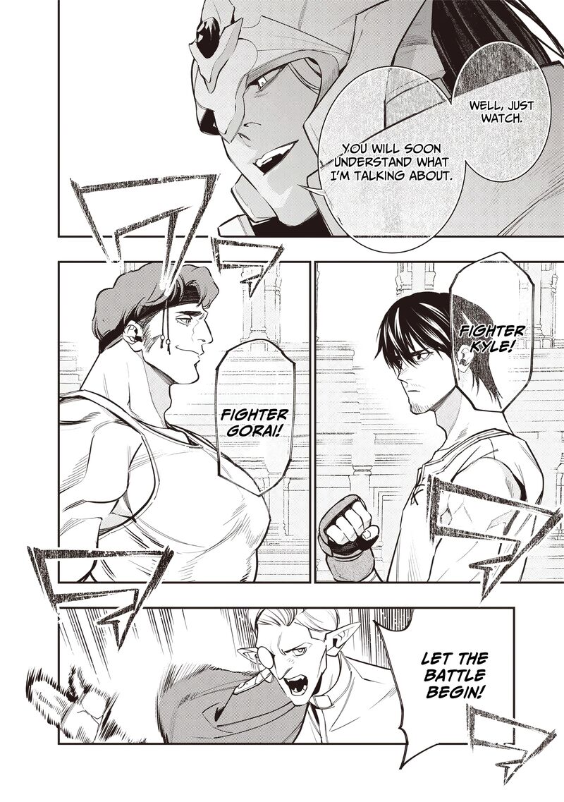 Tensei Kaku Gamer Ouji Demo Kateru Isekai Kouryaku 10 7