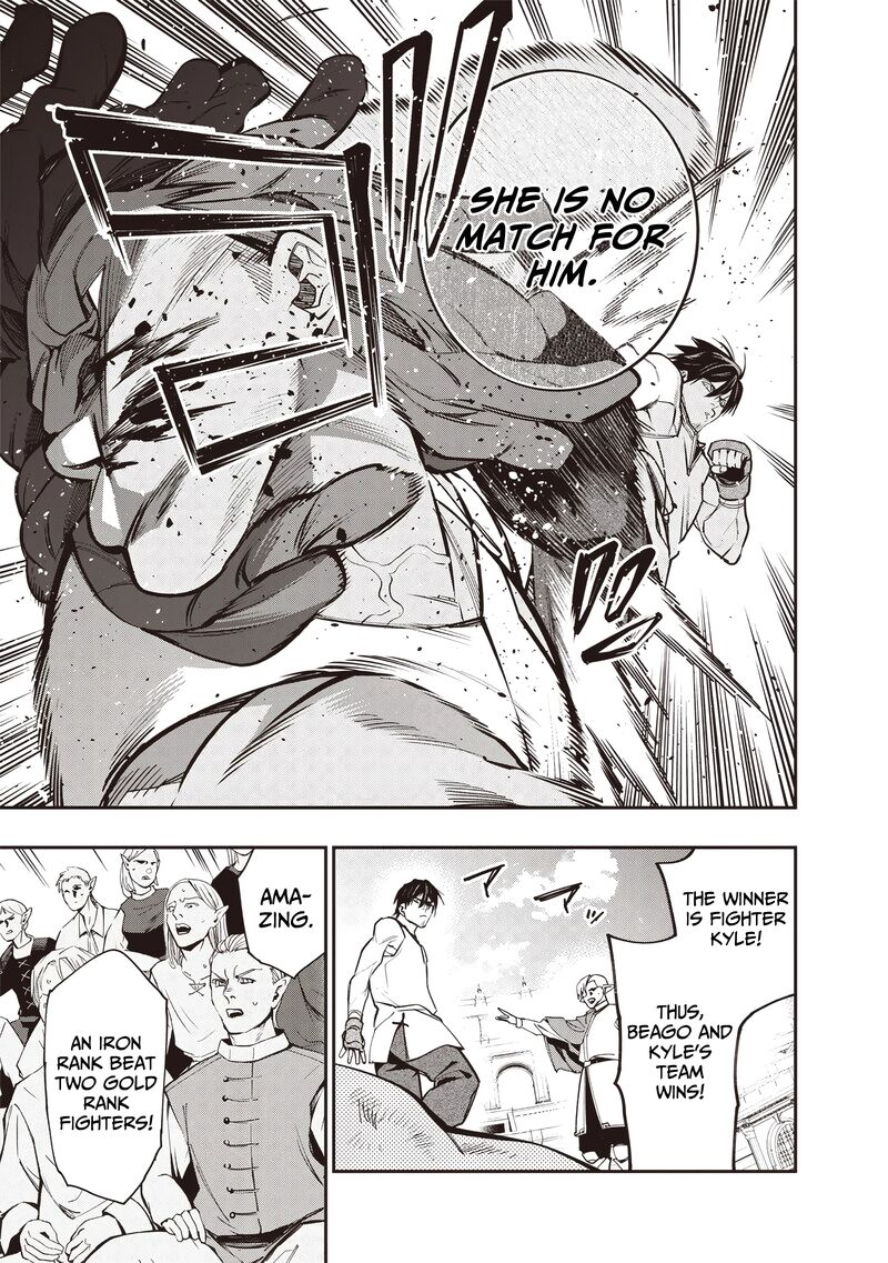 Tensei Kaku Gamer Ouji Demo Kateru Isekai Kouryaku 11 10