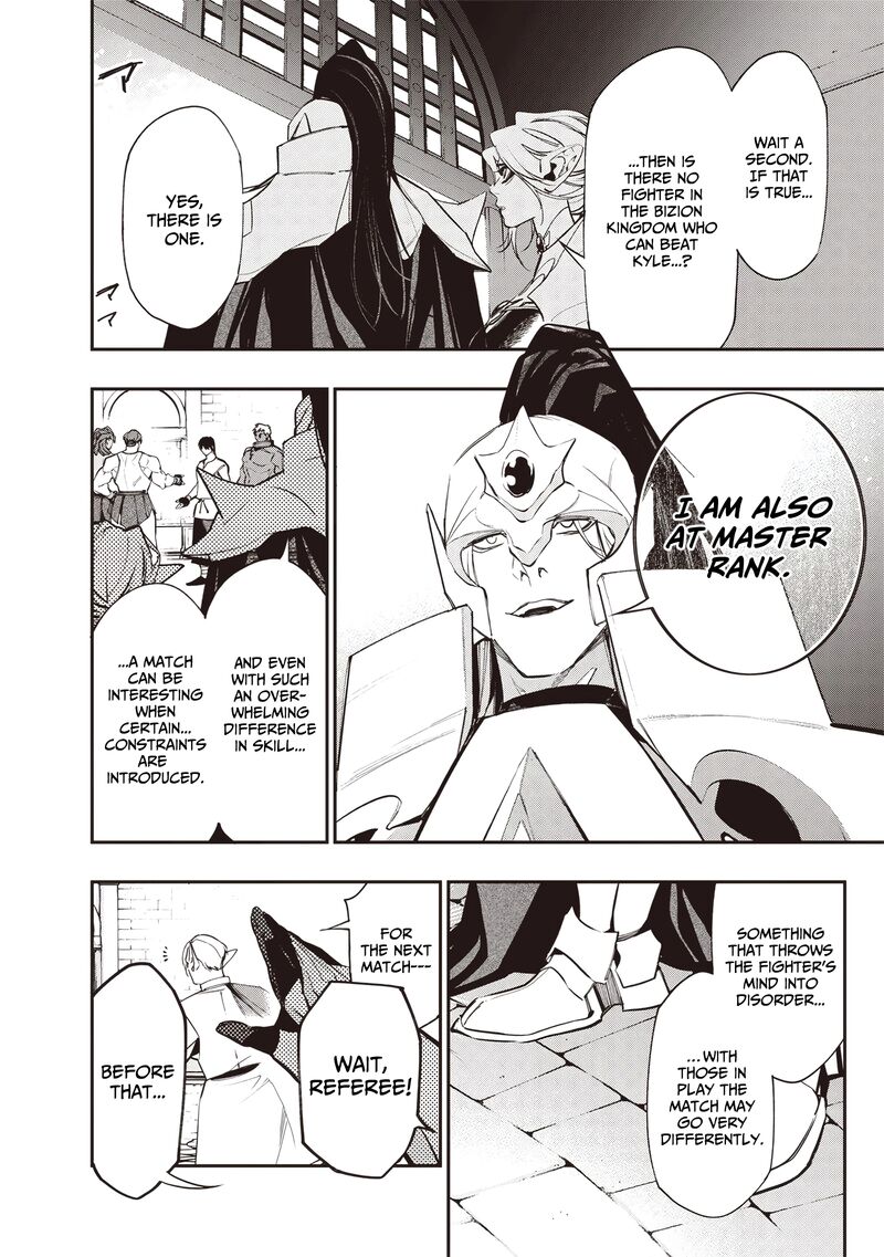 Tensei Kaku Gamer Ouji Demo Kateru Isekai Kouryaku 11 11