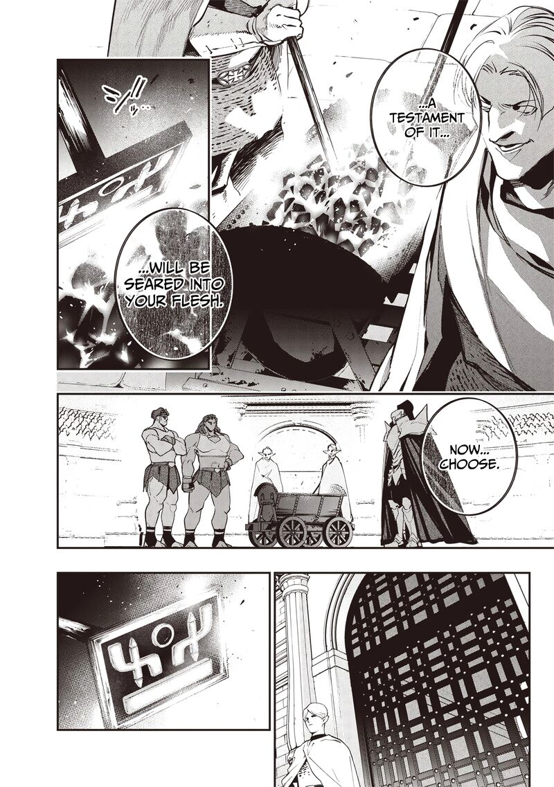 Tensei Kaku Gamer Ouji Demo Kateru Isekai Kouryaku 11 13