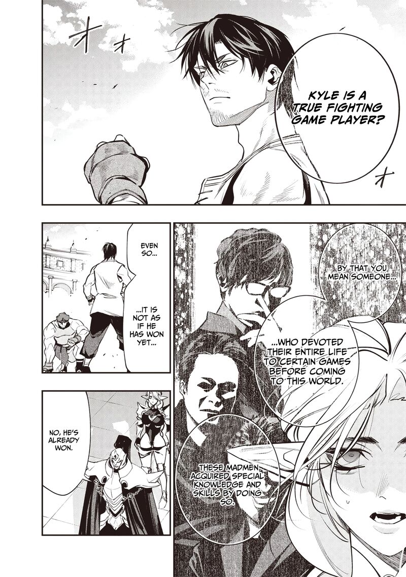 Tensei Kaku Gamer Ouji Demo Kateru Isekai Kouryaku 11 3