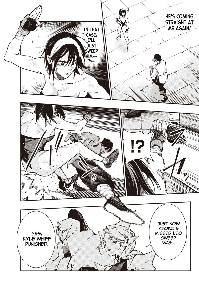 Tensei Kaku Gamer Ouji Demo Kateru Isekai Kouryaku 12 11