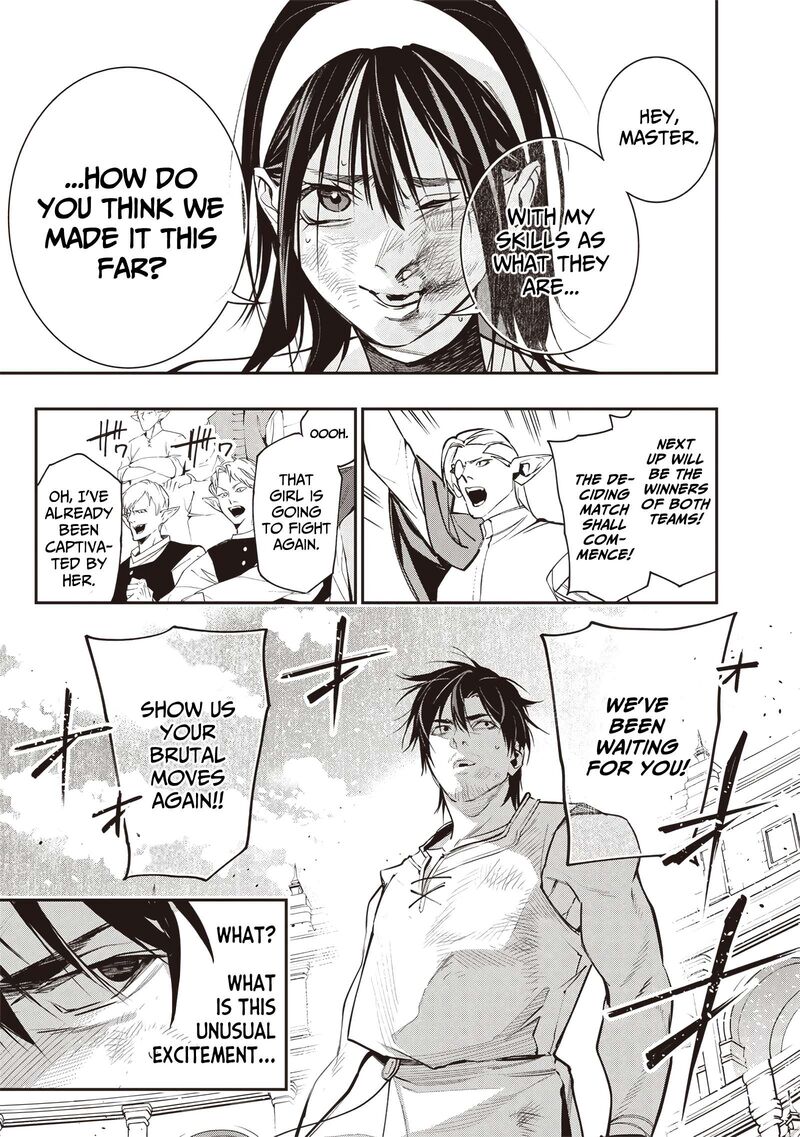 Tensei Kaku Gamer Ouji Demo Kateru Isekai Kouryaku 12 20