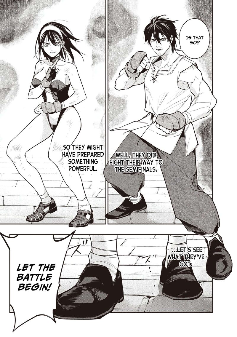 Tensei Kaku Gamer Ouji Demo Kateru Isekai Kouryaku 12 4