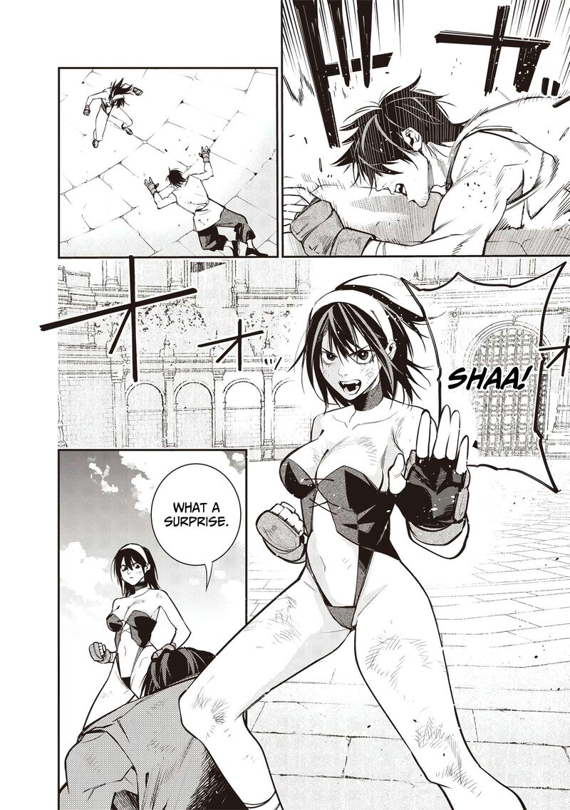 Tensei Kaku Gamer Ouji Demo Kateru Isekai Kouryaku 12 9