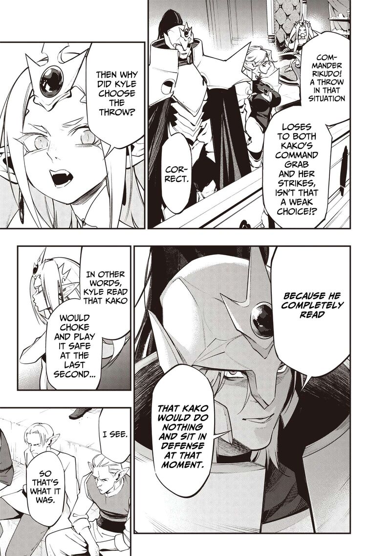 Tensei Kaku Gamer Ouji Demo Kateru Isekai Kouryaku 15 13