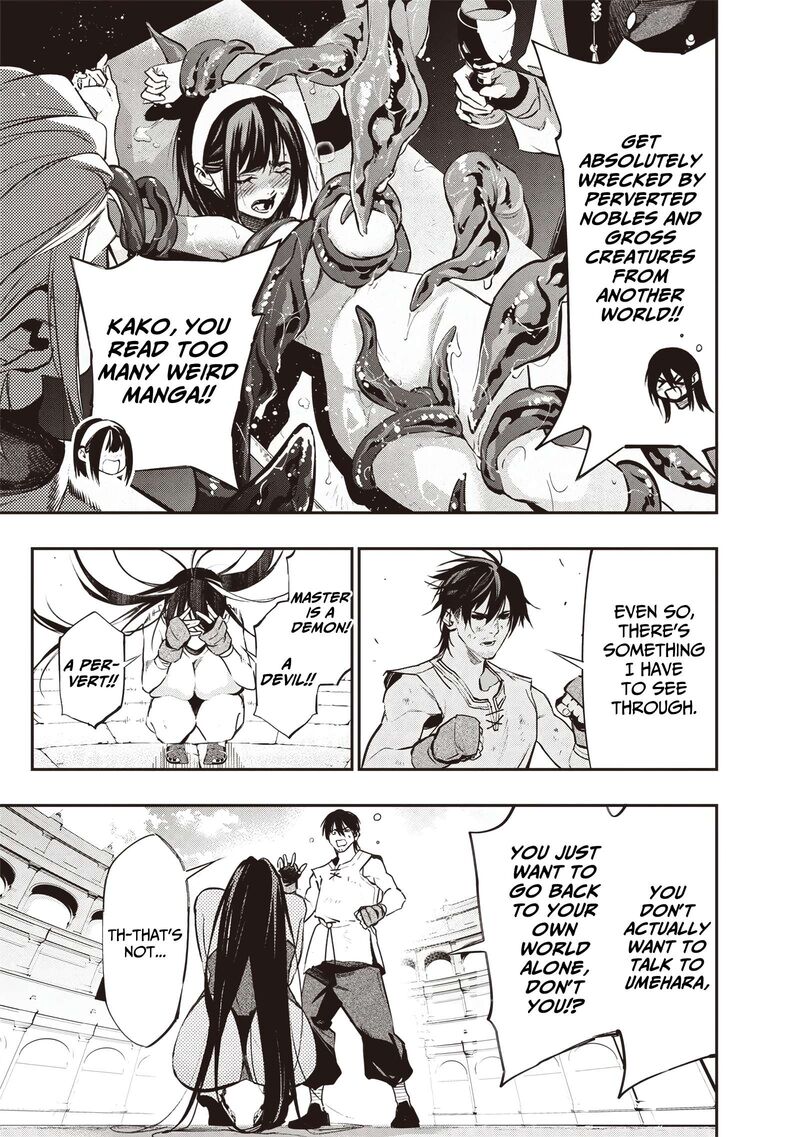 Tensei Kaku Gamer Ouji Demo Kateru Isekai Kouryaku 15 7