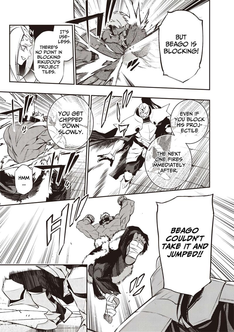 Tensei Kaku Gamer Ouji Demo Kateru Isekai Kouryaku 17 10