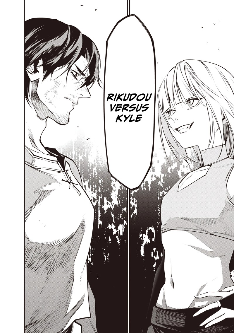 Tensei Kaku Gamer Ouji Demo Kateru Isekai Kouryaku 18 17
