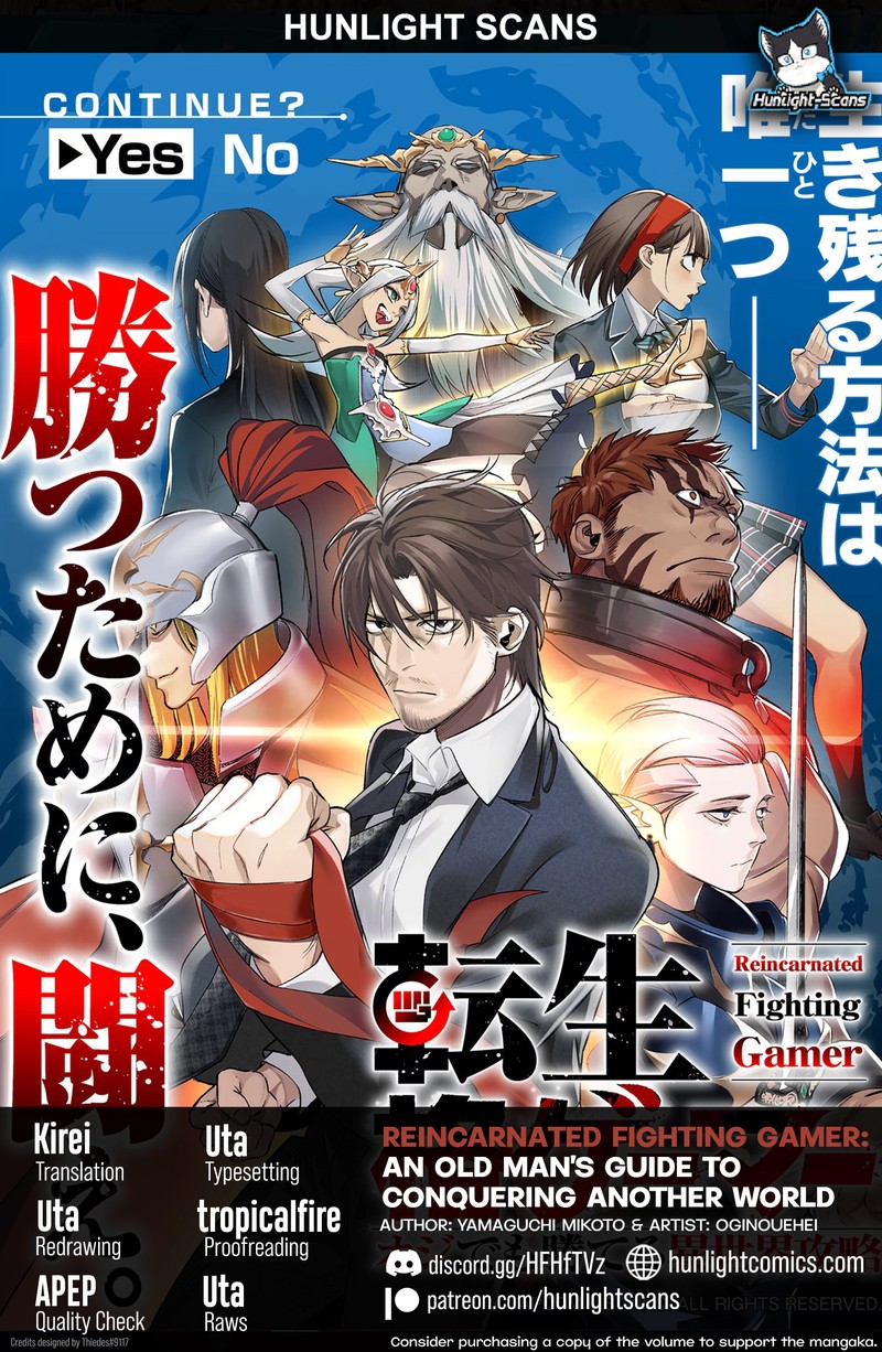 Tensei Kaku Gamer Ouji Demo Kateru Isekai Kouryaku 19 1