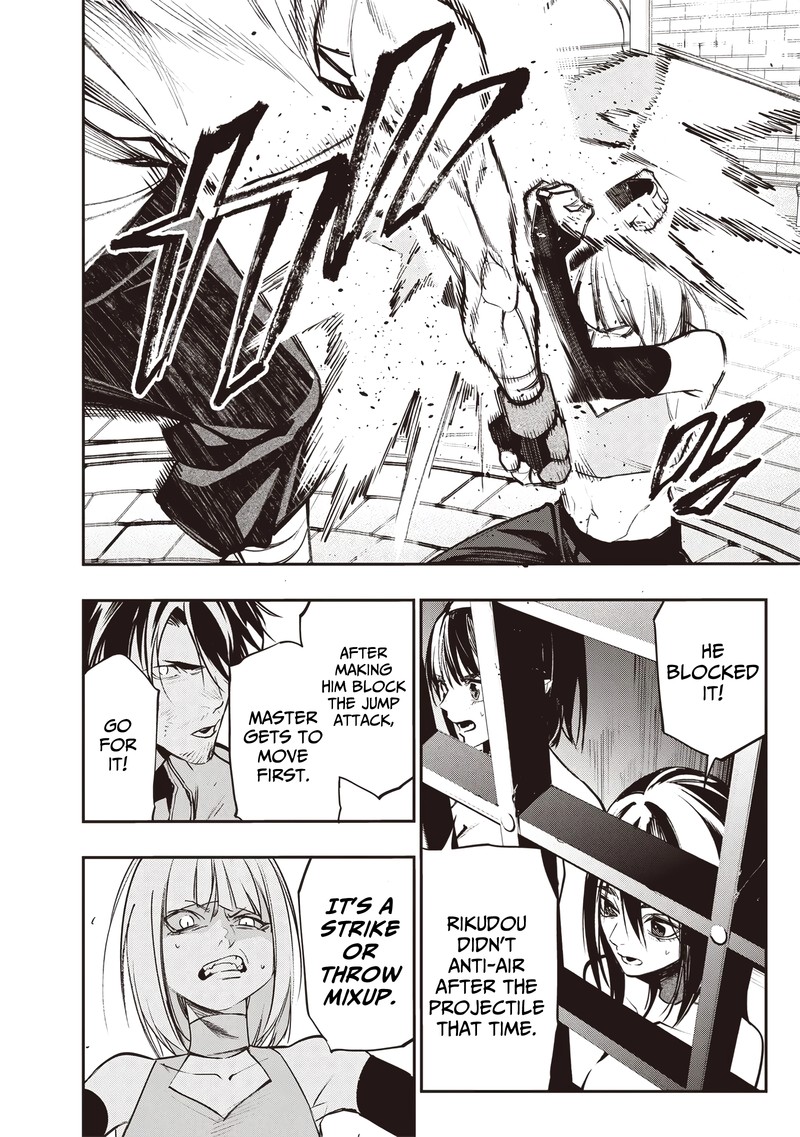 Tensei Kaku Gamer Ouji Demo Kateru Isekai Kouryaku 19 14