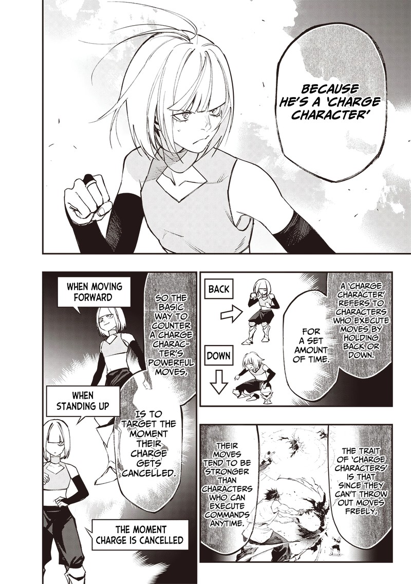 Tensei Kaku Gamer Ouji Demo Kateru Isekai Kouryaku 19 18