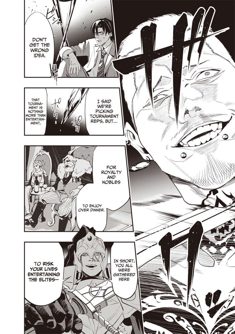 Tensei Kaku Gamer Ouji Demo Kateru Isekai Kouryaku 2 12