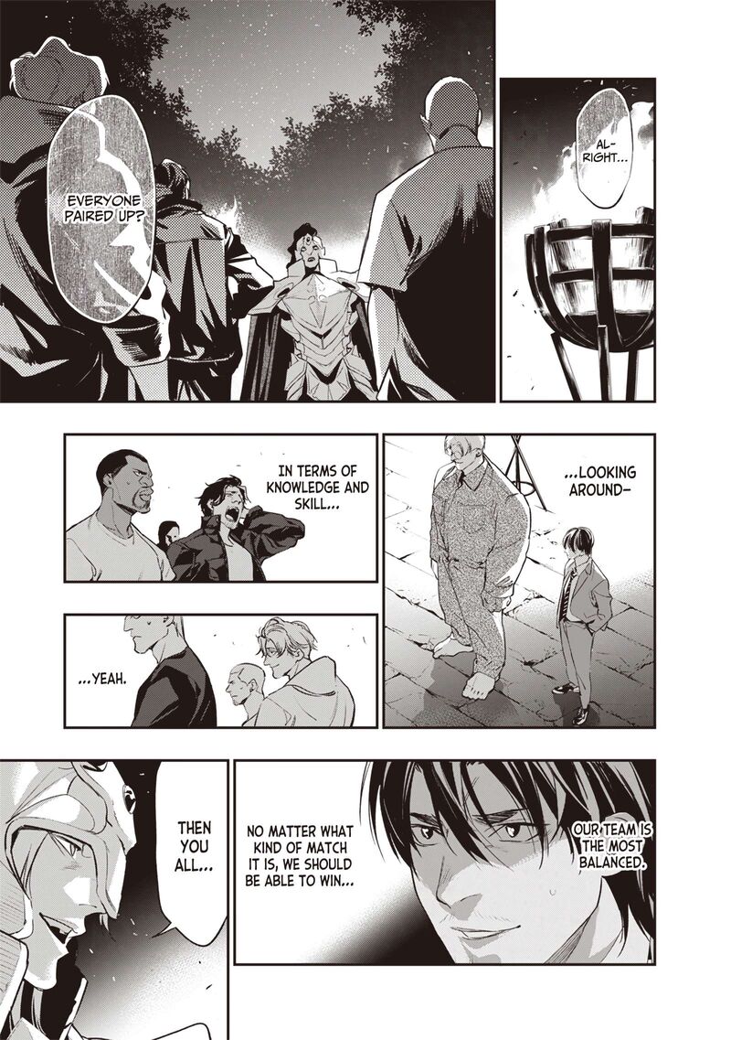 Tensei Kaku Gamer Ouji Demo Kateru Isekai Kouryaku 2 21