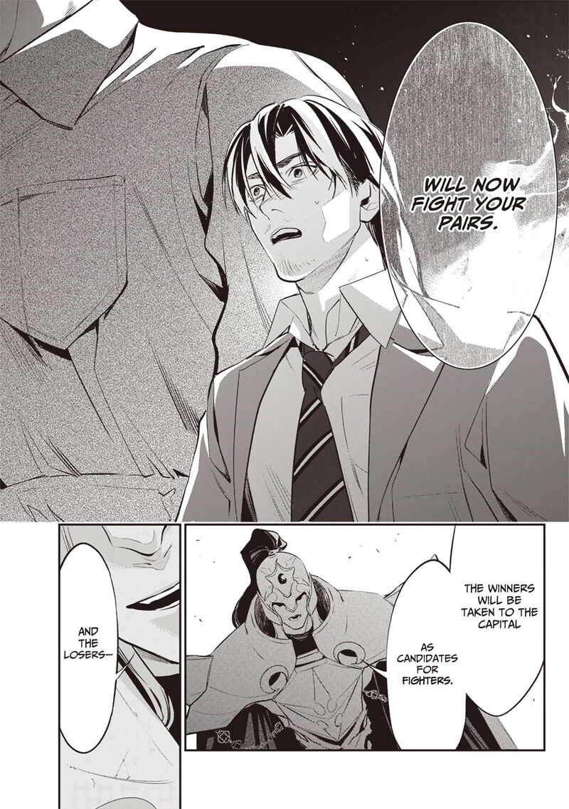 Tensei Kaku Gamer Ouji Demo Kateru Isekai Kouryaku 2 22