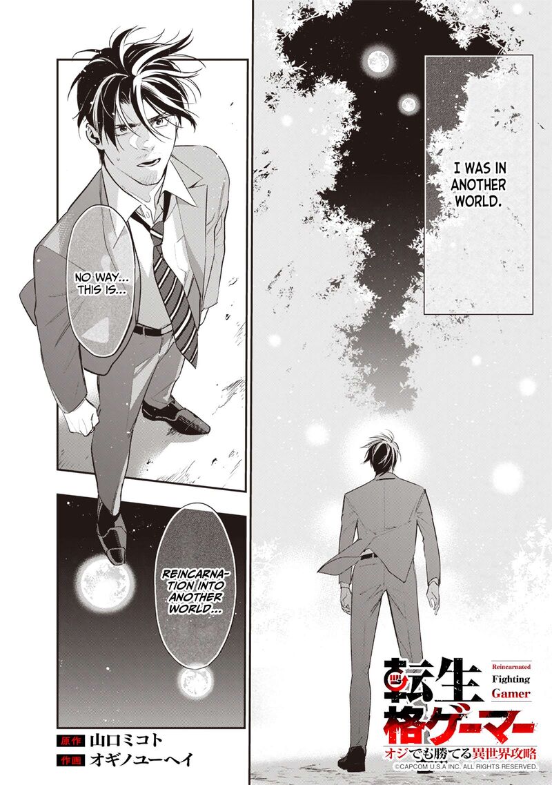 Tensei Kaku Gamer Ouji Demo Kateru Isekai Kouryaku 2 3