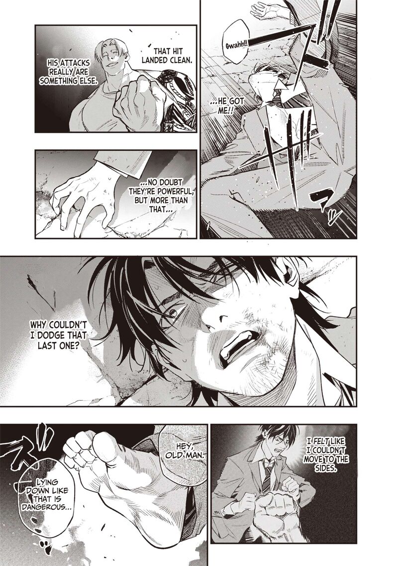 Tensei Kaku Gamer Ouji Demo Kateru Isekai Kouryaku 2 31