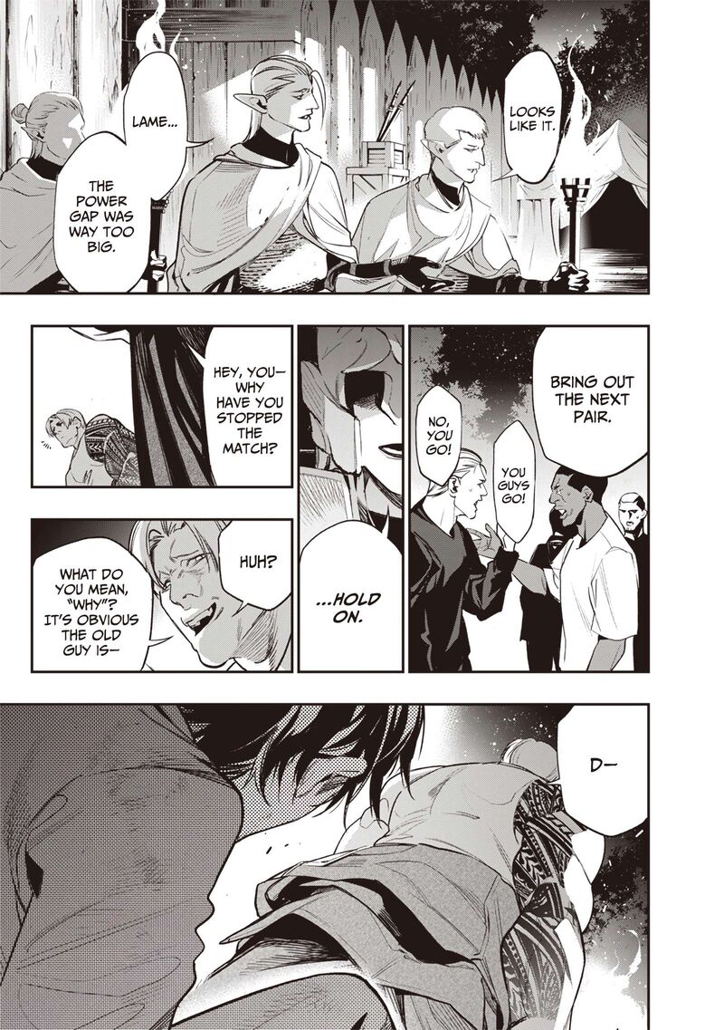 Tensei Kaku Gamer Ouji Demo Kateru Isekai Kouryaku 2 37