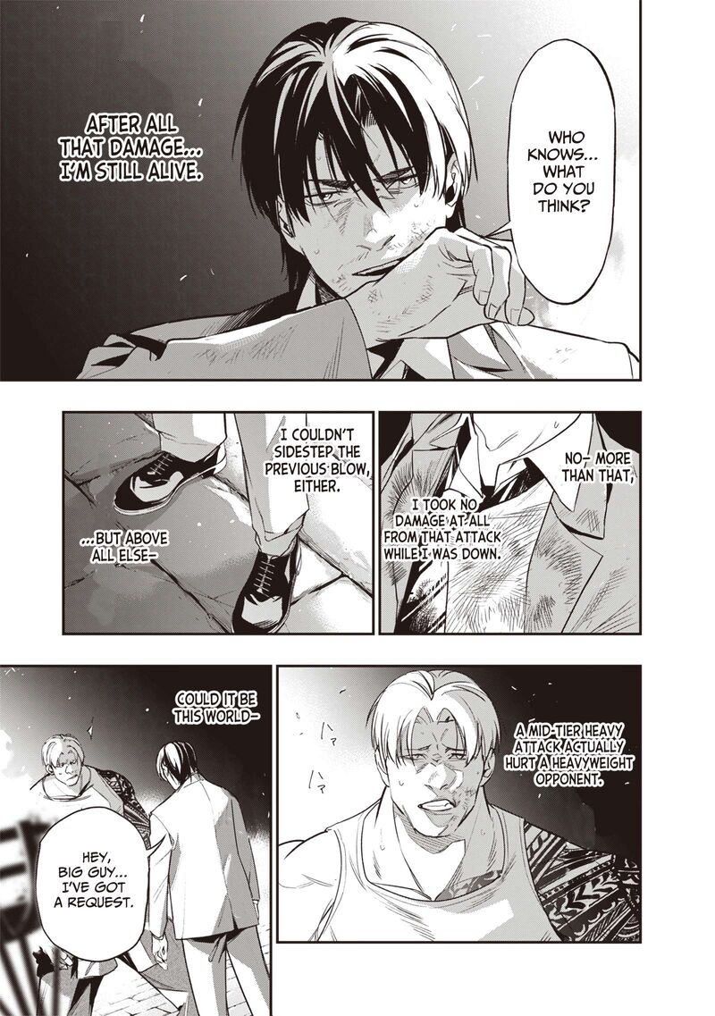 Tensei Kaku Gamer Ouji Demo Kateru Isekai Kouryaku 2 39