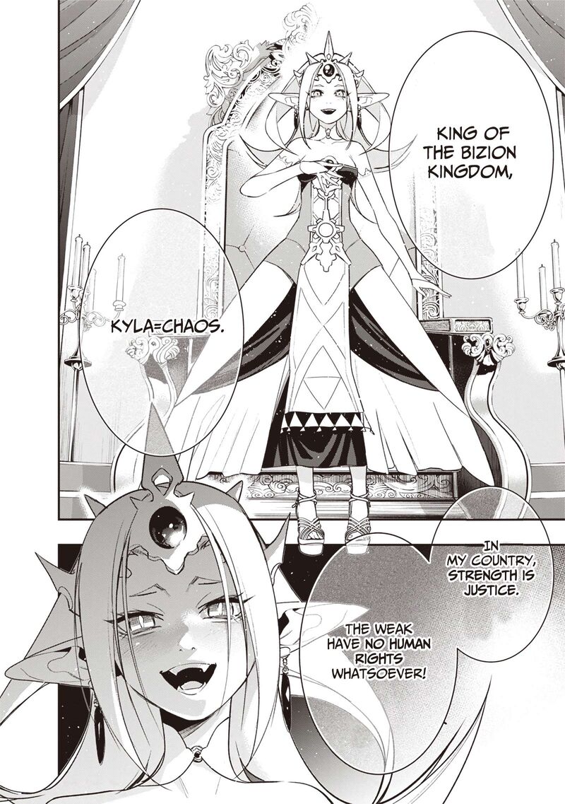 Tensei Kaku Gamer Ouji Demo Kateru Isekai Kouryaku 2 55