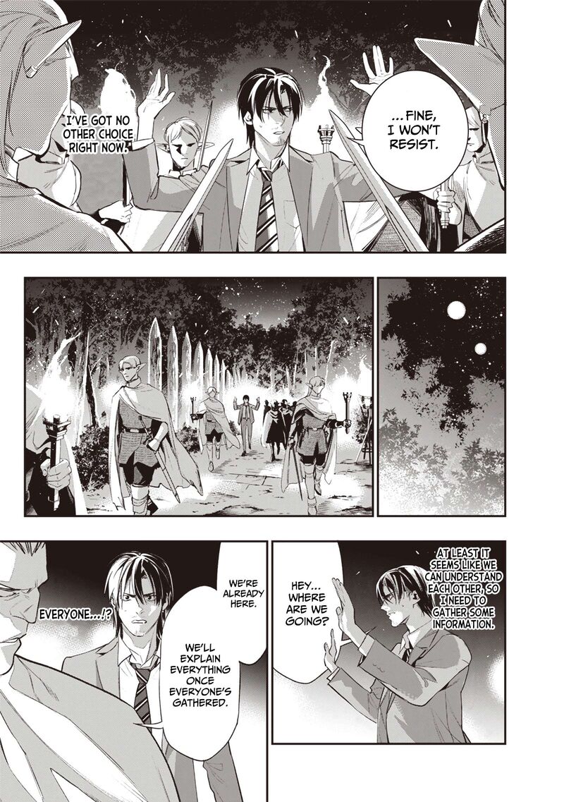 Tensei Kaku Gamer Ouji Demo Kateru Isekai Kouryaku 2 6