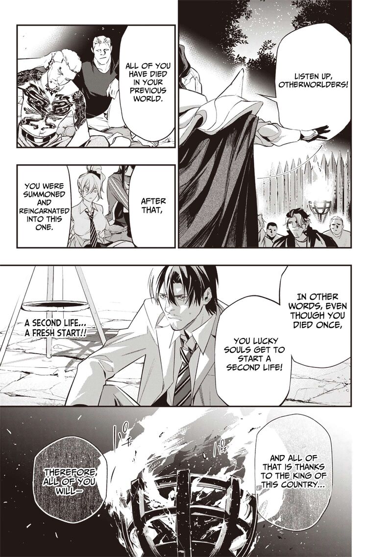 Tensei Kaku Gamer Ouji Demo Kateru Isekai Kouryaku 2 9