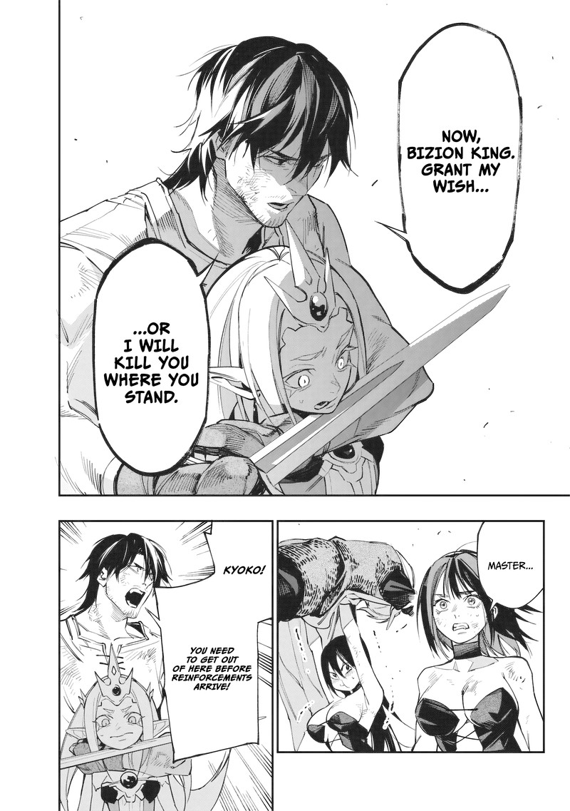 Tensei Kaku Gamer Ouji Demo Kateru Isekai Kouryaku 23 5