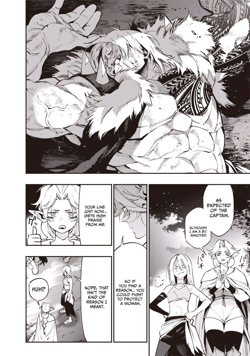 Tensei Kaku Gamer Ouji Demo Kateru Isekai Kouryaku 24 19