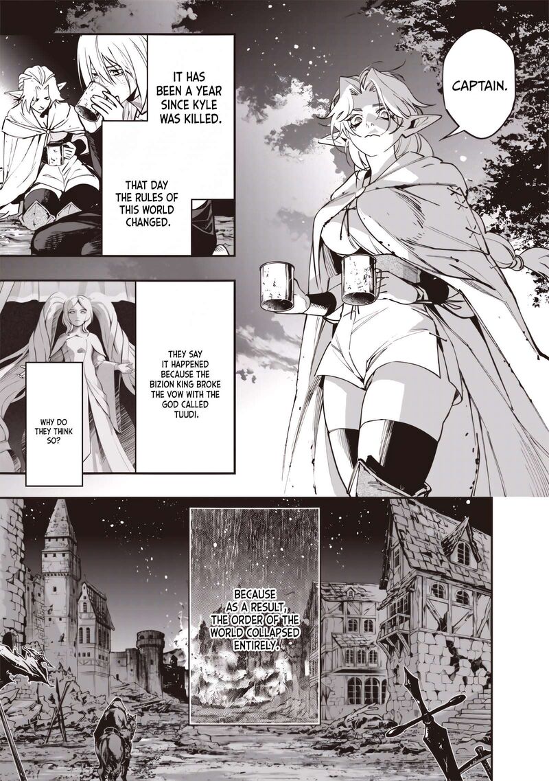 Tensei Kaku Gamer Ouji Demo Kateru Isekai Kouryaku 24 6