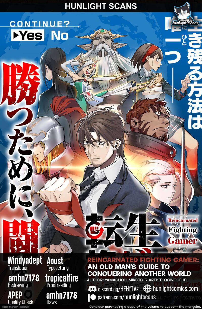 Tensei Kaku Gamer Ouji Demo Kateru Isekai Kouryaku 25 1