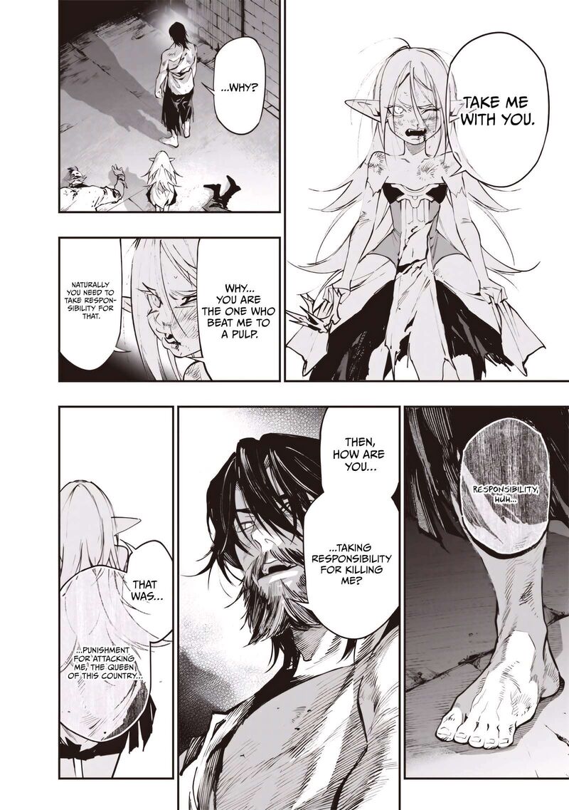 Tensei Kaku Gamer Ouji Demo Kateru Isekai Kouryaku 26 7