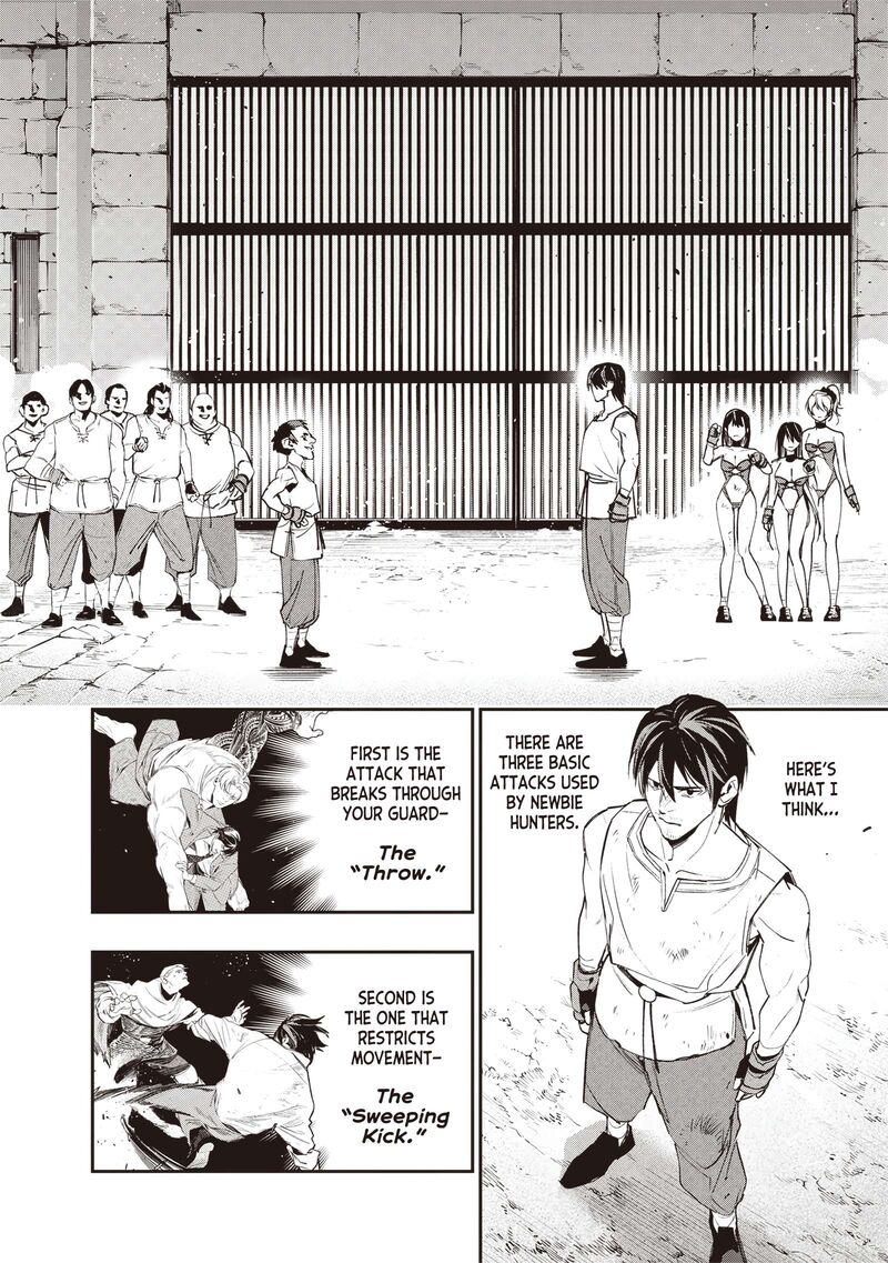 Tensei Kaku Gamer Ouji Demo Kateru Isekai Kouryaku 5 13