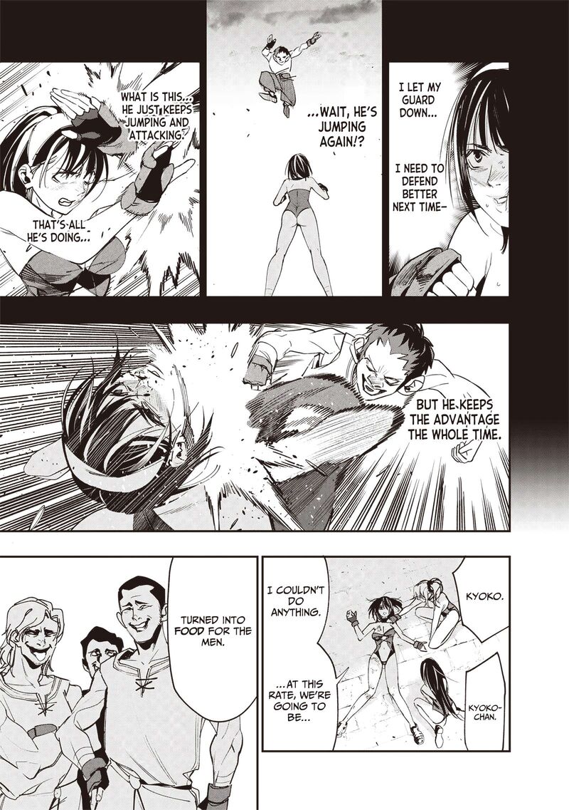 Tensei Kaku Gamer Ouji Demo Kateru Isekai Kouryaku 5 4