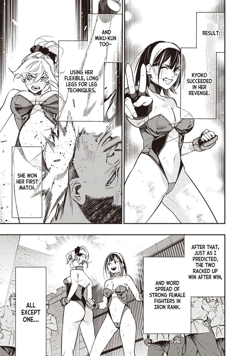 Tensei Kaku Gamer Ouji Demo Kateru Isekai Kouryaku 6 10